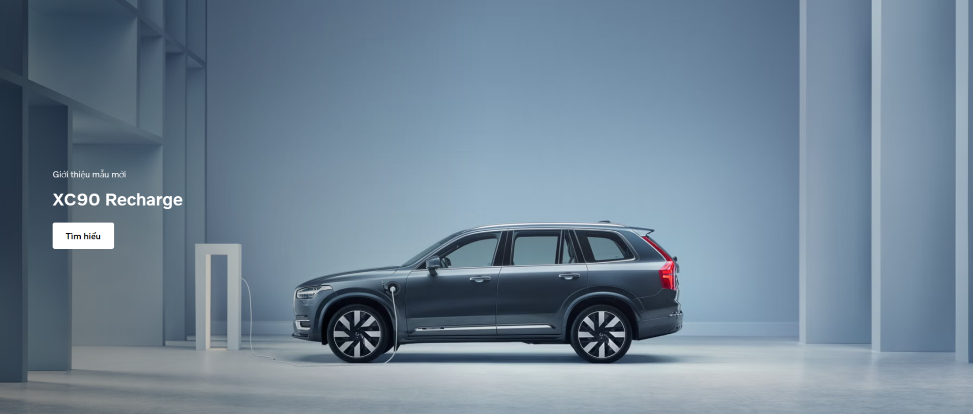 XC90 Recharge