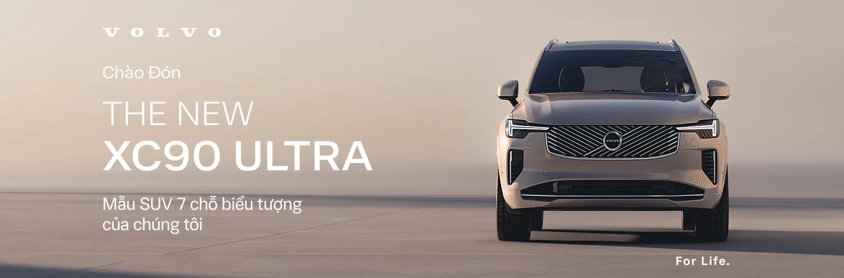 XC90 Ultra
